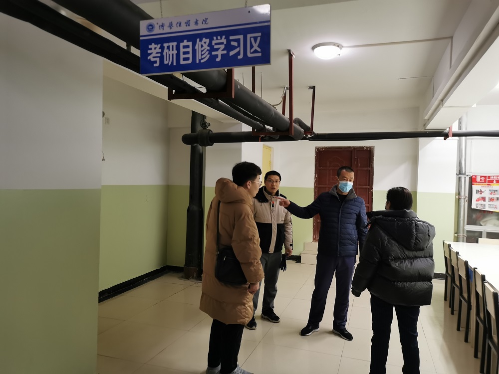 检查考研自修学习区1.jpg 检查考研自修学习区1.jpg