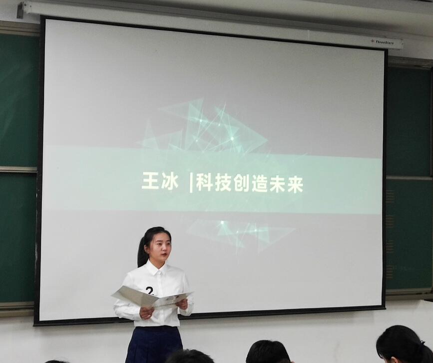 QQ图片20181121201540.jpg QQ图片20181121201540.jpg