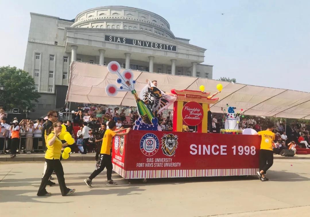 微信图片_20200510155354.jpg