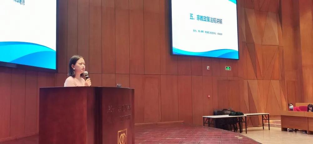 微信图片_20201007142309.jpg