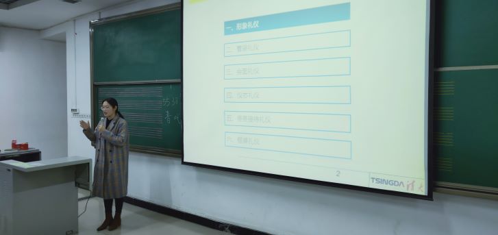 bhu6.jpg bhu6.jpg