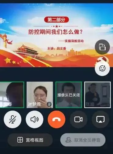 微信图片_20200616102625.png 微信图片_20200616102625.png