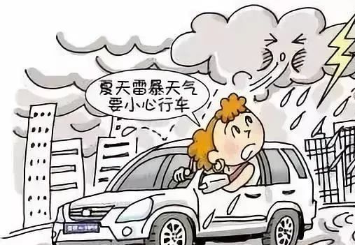 微信图片_20190527103912.jpg 微信图片_20190527103912.jpg