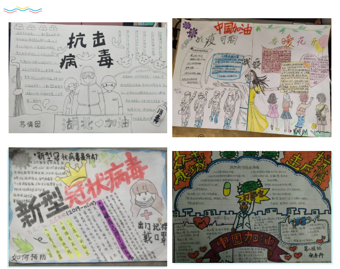 微信图片_20200514185424.png