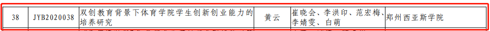 388.png 388.png