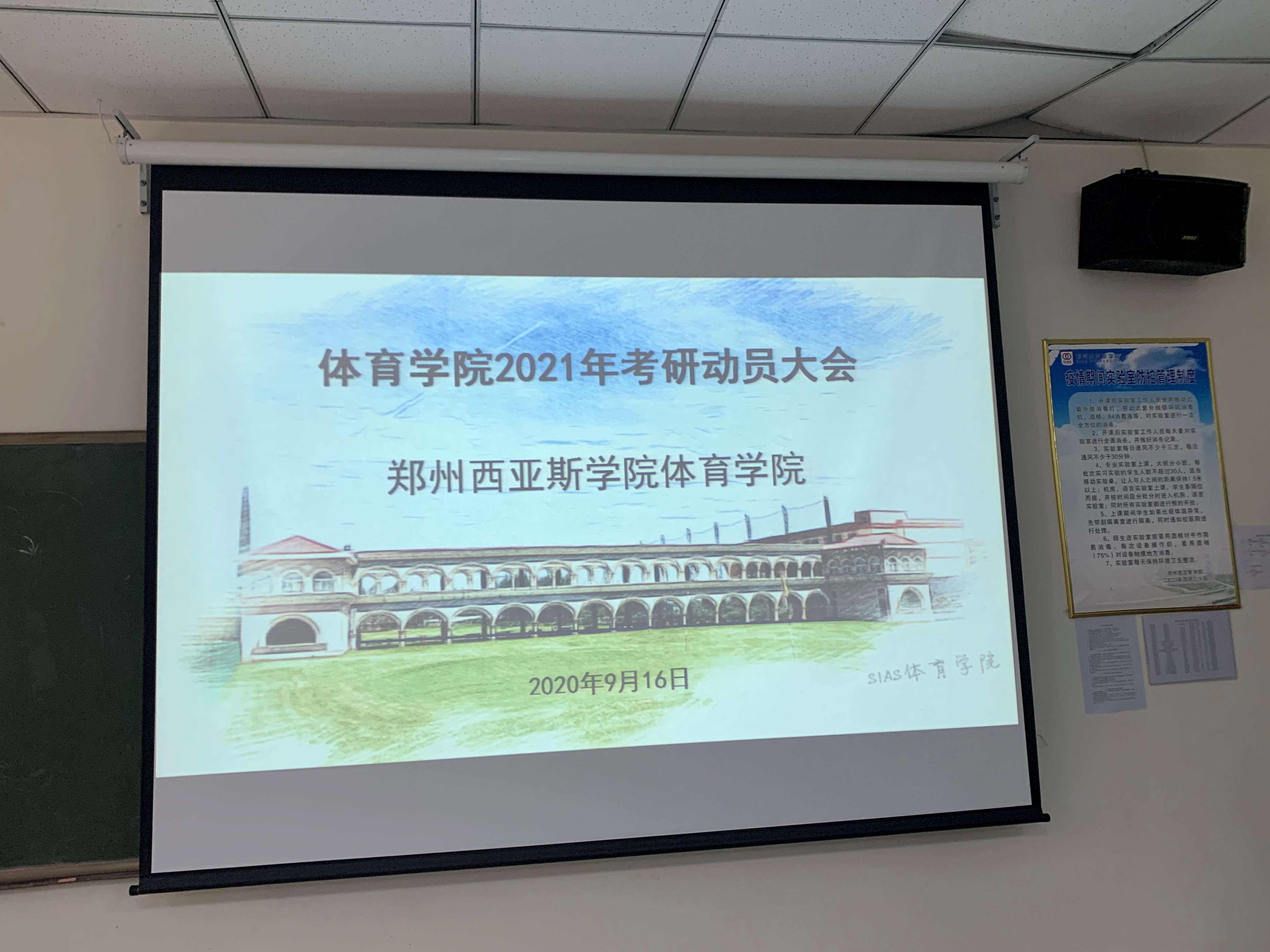 微信图片_2020091814464510.jpg 微信图片_2020091814464510.jpg