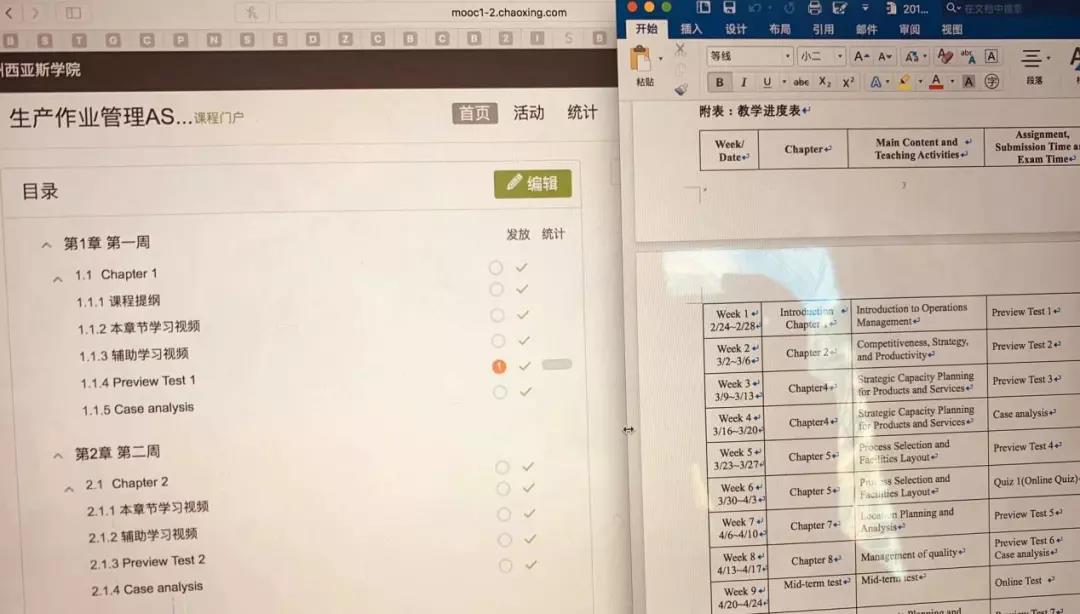 微信图片_20200415164122.jpg 微信图片_20200415164122.jpg