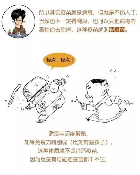 微信图片_20200415213403.jpg
