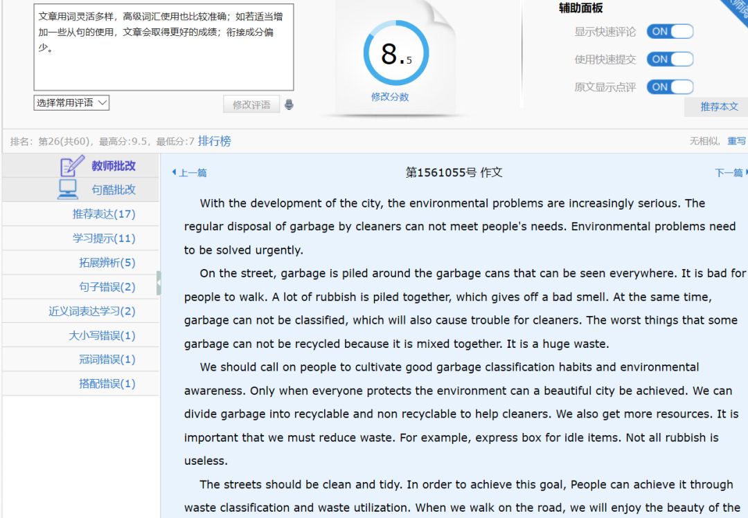 微信图片_20200418160454.jpg 微信图片_20200418160454.jpg