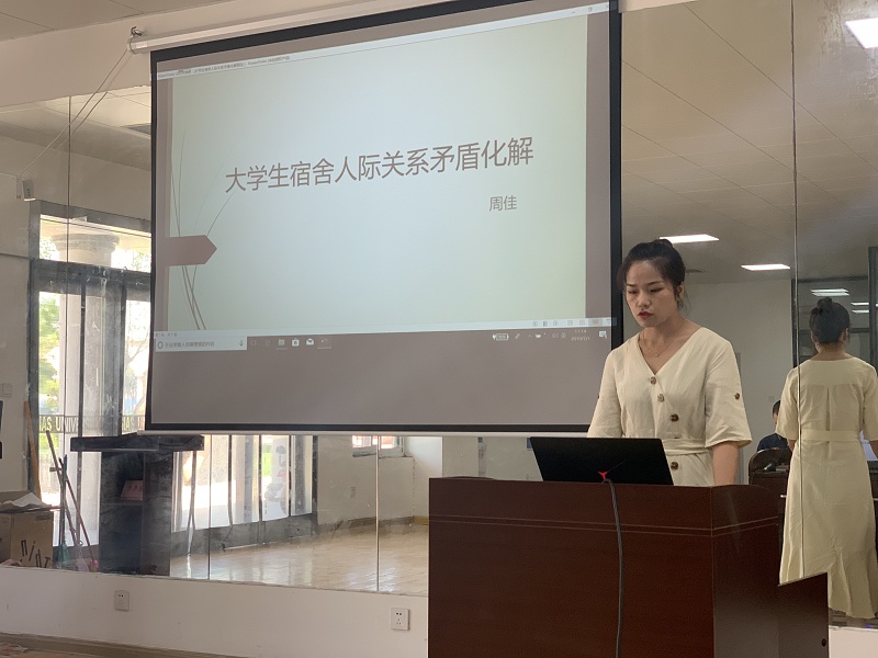 博艺住宿书院成功举办第二期育人导师工作沙龙2.jpg 博艺住宿书院成功举办第二期育人导师工作沙龙2.jpg