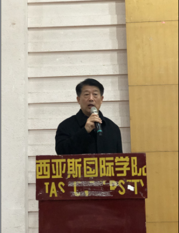 我校文字英雄寰宇院长致辞.png 我校文字英雄寰宇院长致辞.png