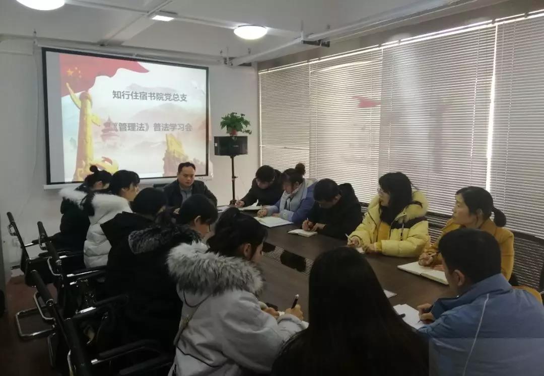 微信图片_20200102234424.jpg 微信图片_20200102234424.jpg