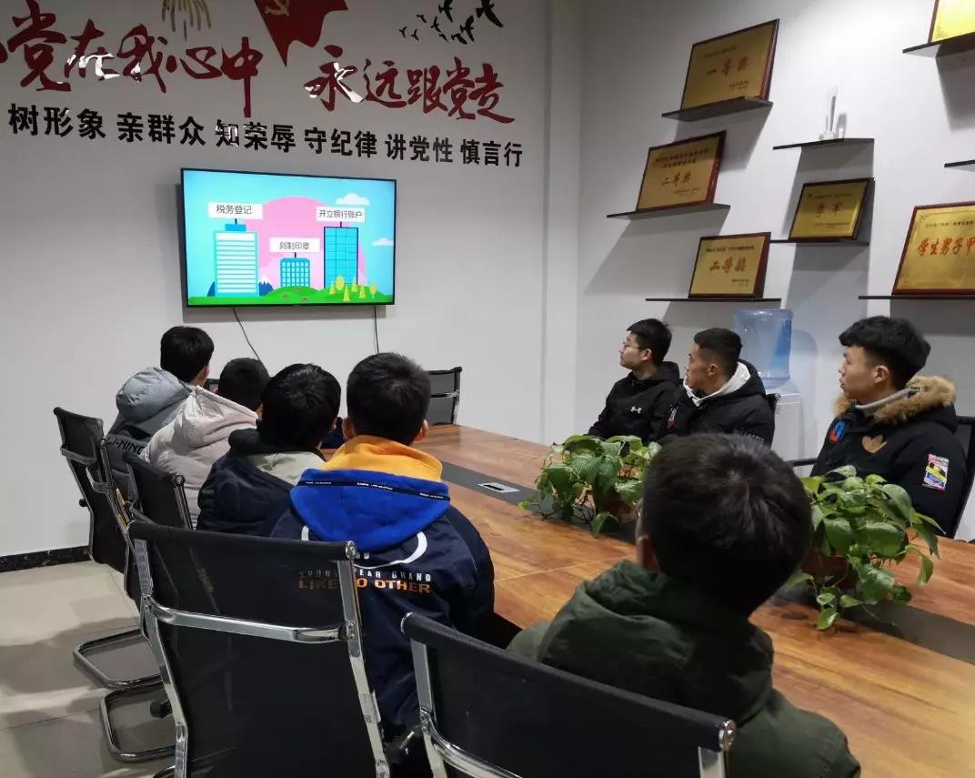 微信图片_20200104133512.jpg