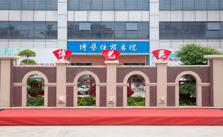 搜狗截图19年08月22日1348_1.png 搜狗截图19年08月22日1348_1.png