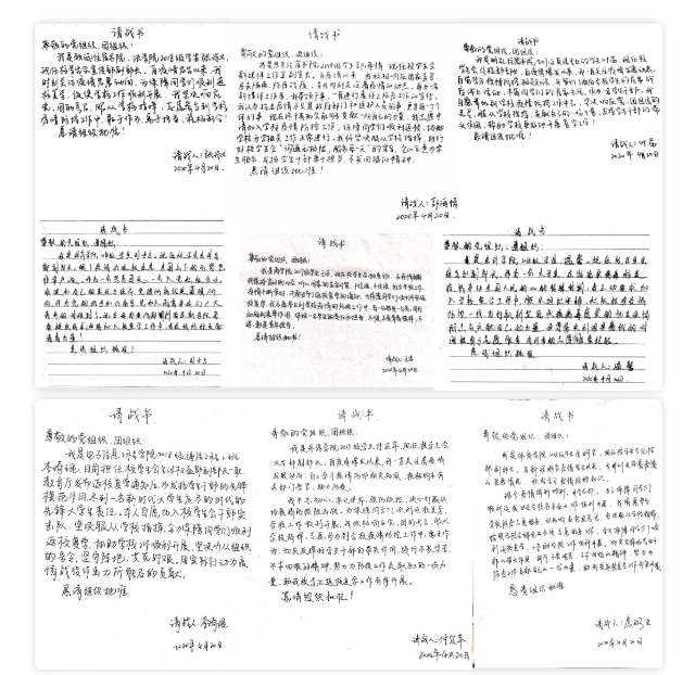 微信图片_20200422185607.png
