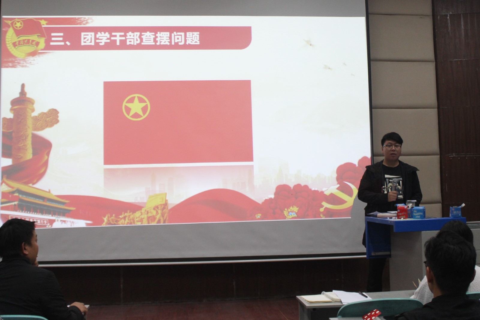 致远4 (2).jpg 致远4 (2).jpg
