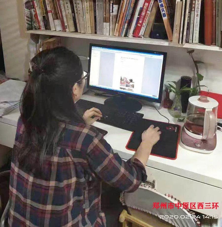 微信图片_20200416153308.jpg