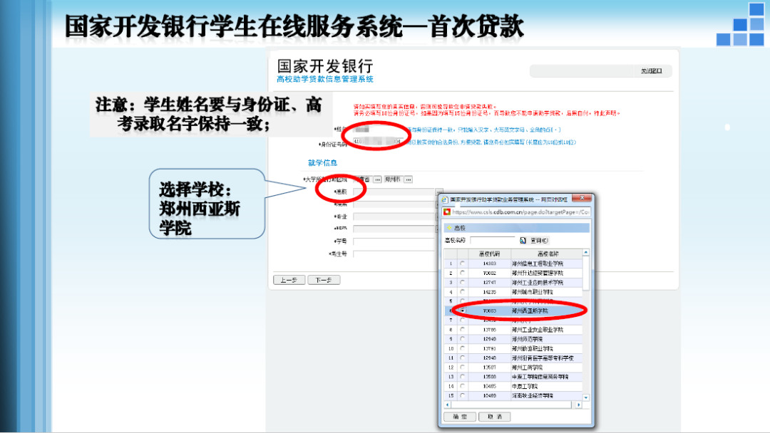 640 (5).png 640 (5).png