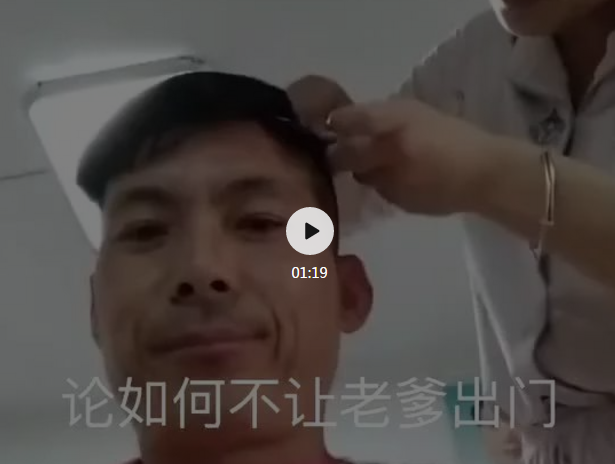 微信图片_20200415161836.png 微信图片_20200415161836.png