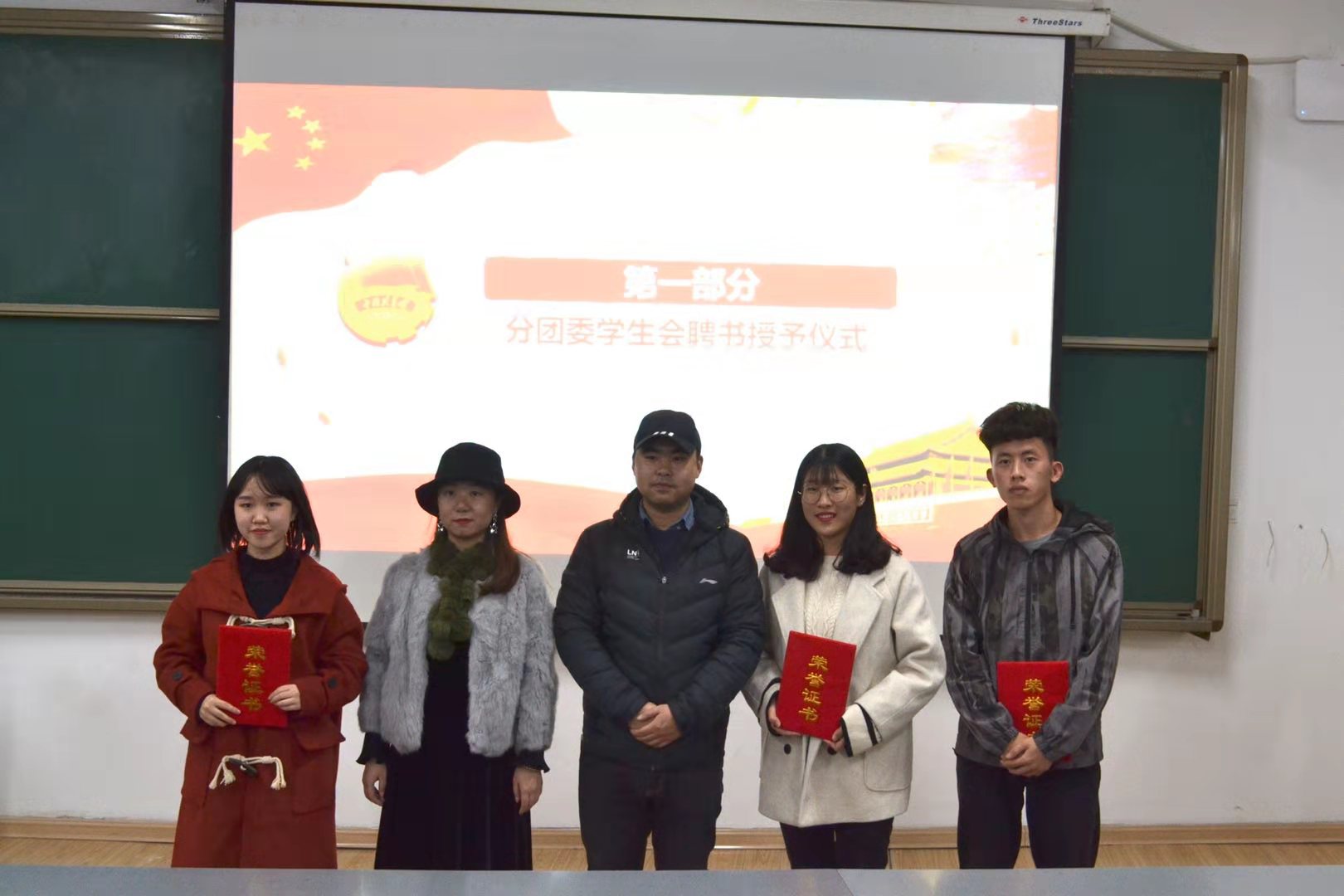 致远住宿书院分团委学生会聘任2.jpg 致远住宿书院分团委学生会聘任2.jpg