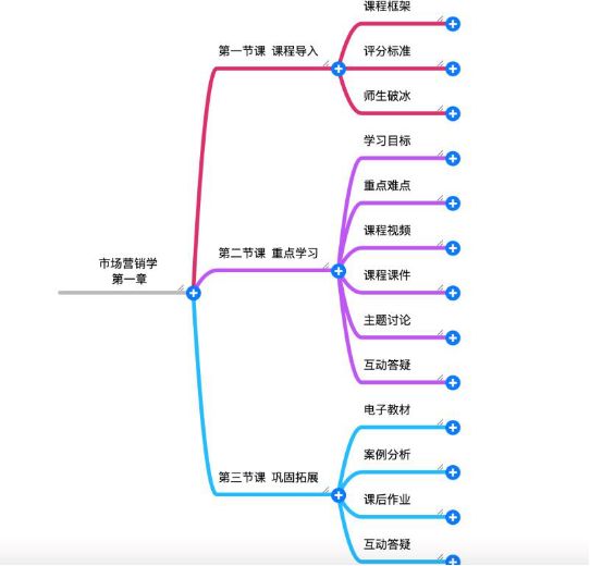 微信图片_20200418211939.jpg 微信图片_20200418211939.jpg
