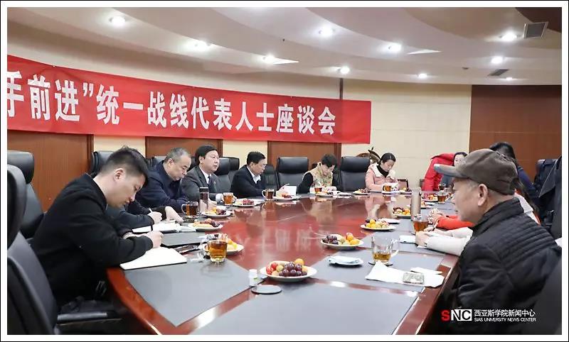 微信图片_20191227191221.jpg 微信图片_20191227191221.jpg