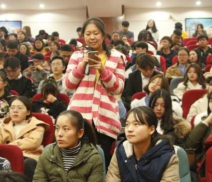 学术讲座5.png
