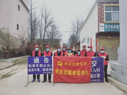 微信图片_20200407205750.jpg