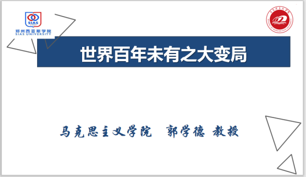 图片.png 图片.png