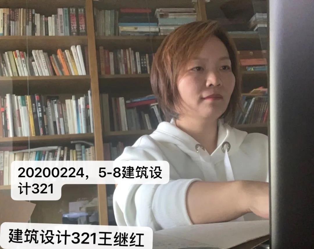 微信图片_20200416153232.jpg