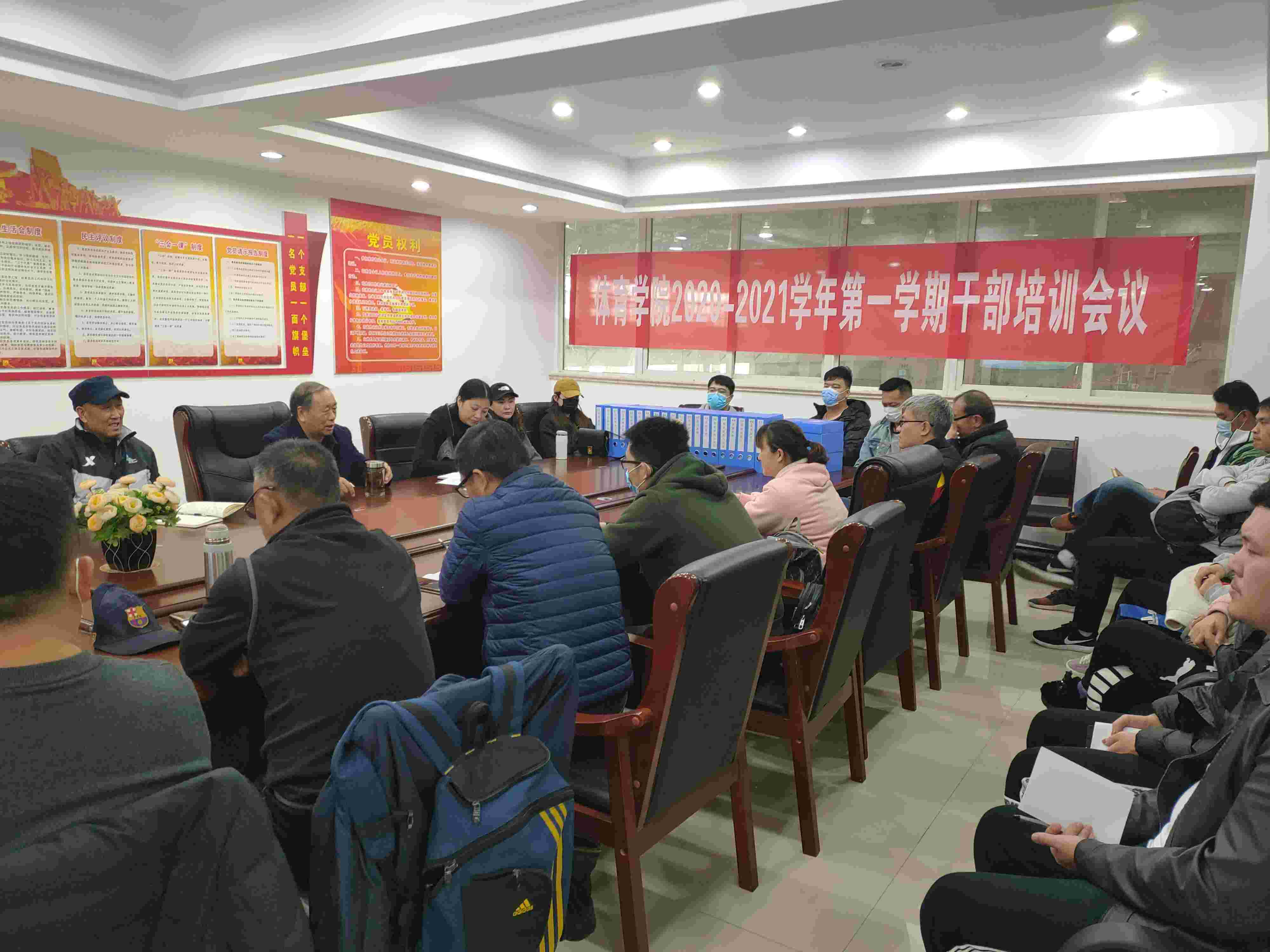 微信图片_20210310105636.jpg 微信图片_20210310105636.jpg