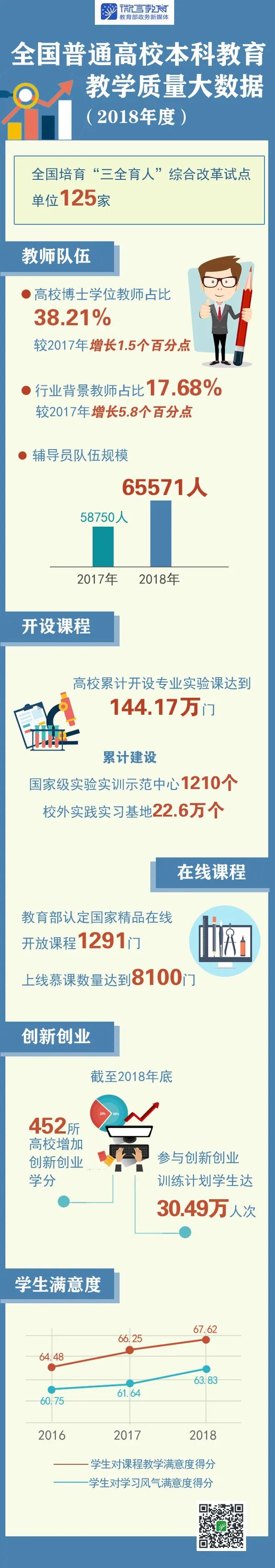 19.jpg 19.jpg