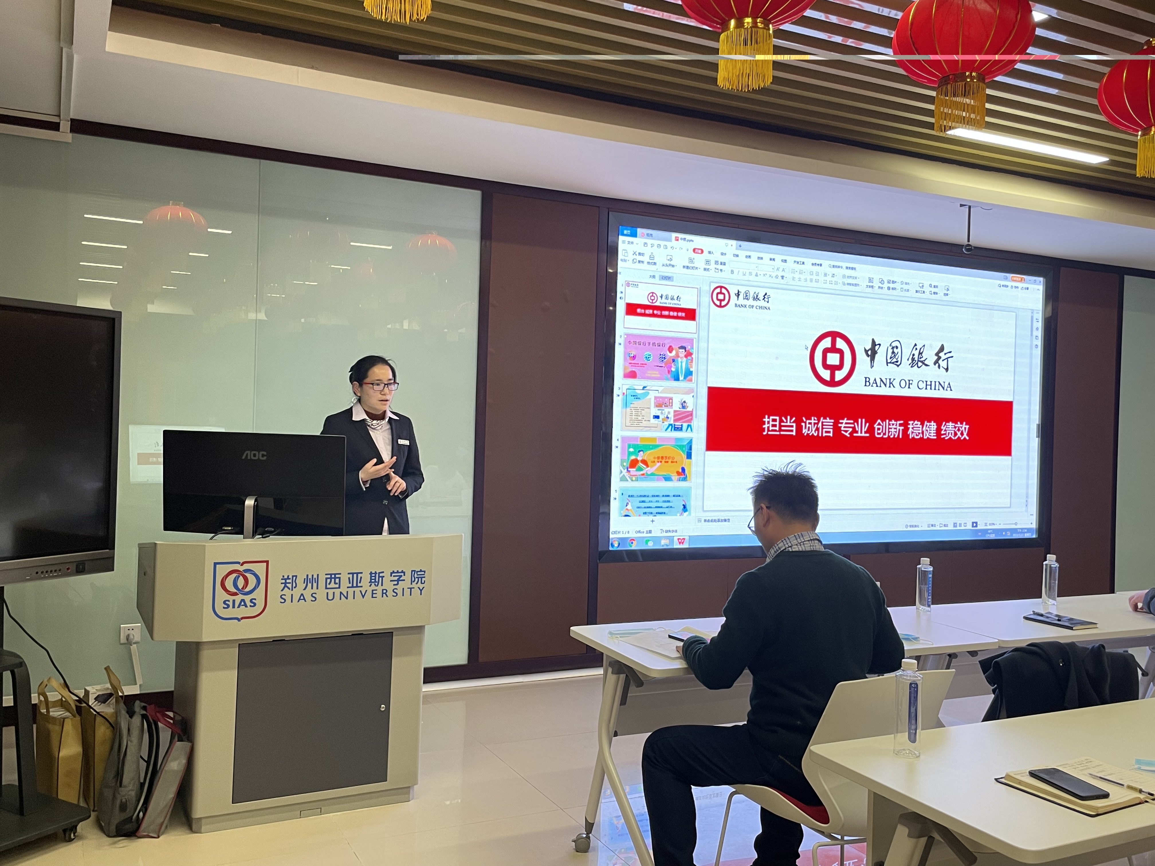 微信图片_202112021746264