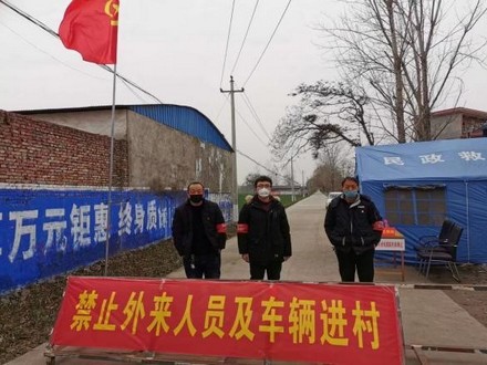 zhixing3.jpg