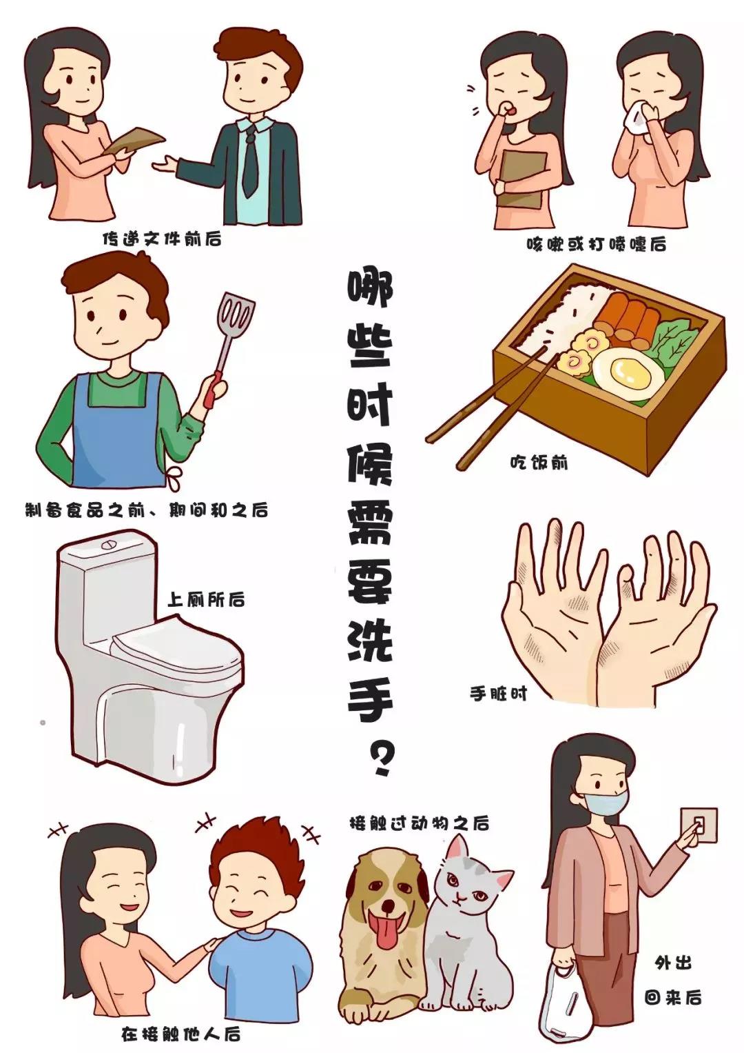 微信图片_20200415205055.jpg 微信图片_20200415205055.jpg