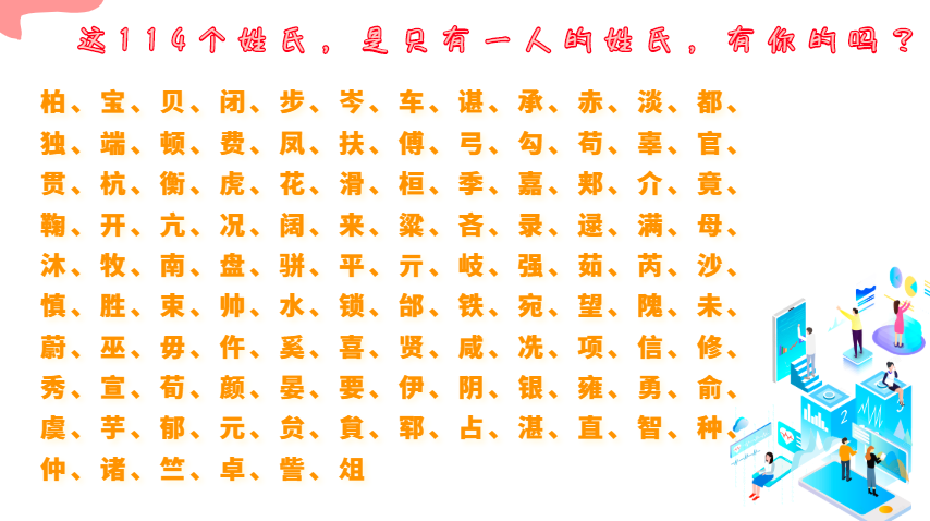 20.png 20.png