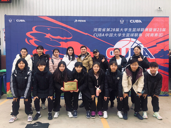 微信图片_202012101408331_副本.jpg 微信图片_202012101408331_副本.jpg
