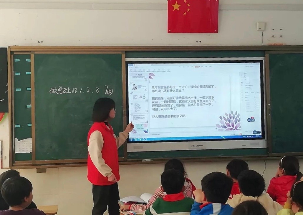 知行爱心支教2.JPG 知行爱心支教2.JPG