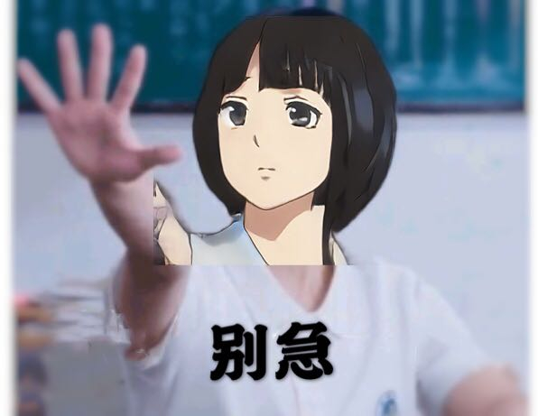 微信图片_20200410155742.png