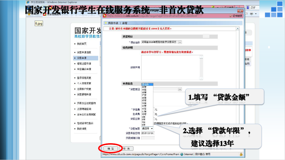 640 (25).png 640 (25).png