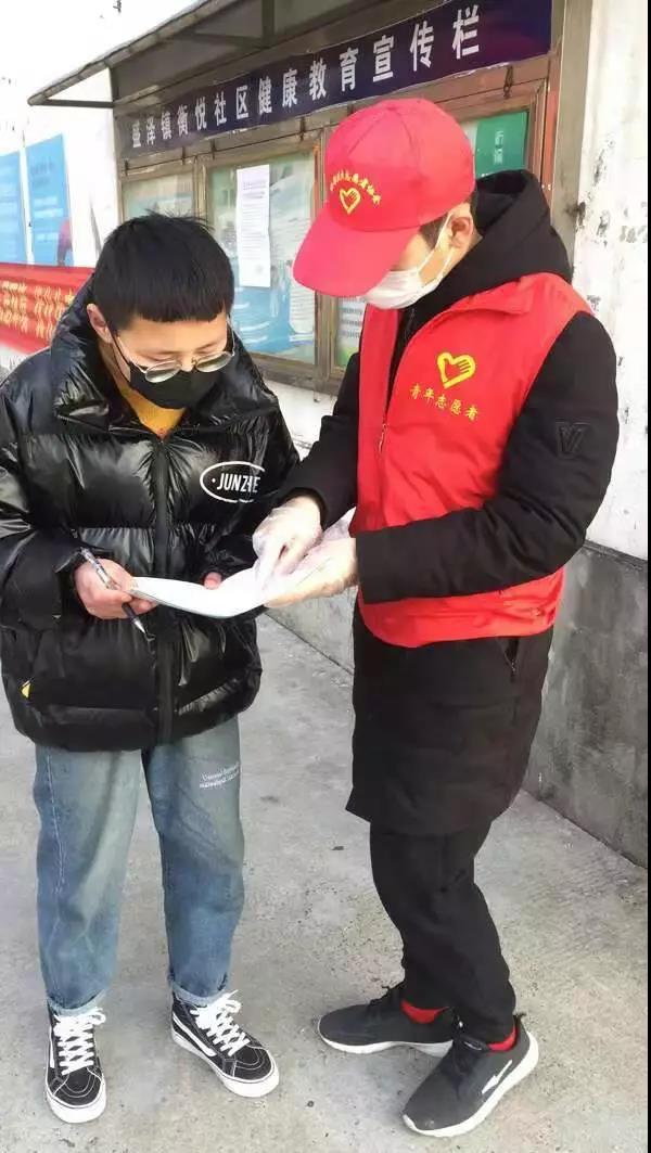 微信图片_20200415152748.jpg 微信图片_20200415152748.jpg