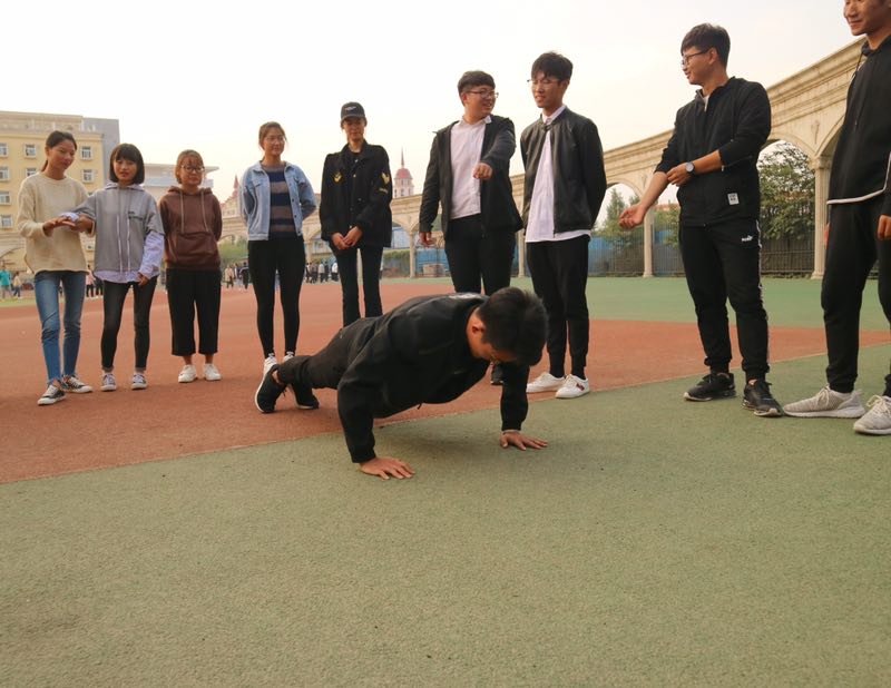感受人际关系 共同成长进步10.jpg 感受人际关系 共同成长进步10.jpg