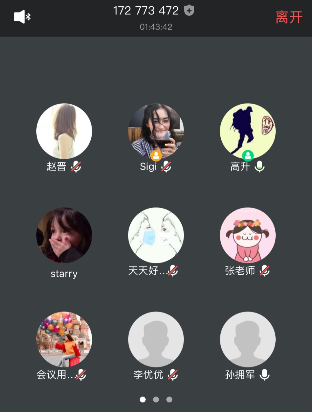 微信图片_20200420210448.png