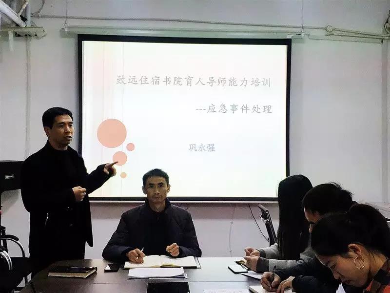 微信图片_20191216175909.jpg 微信图片_20191216175909.jpg