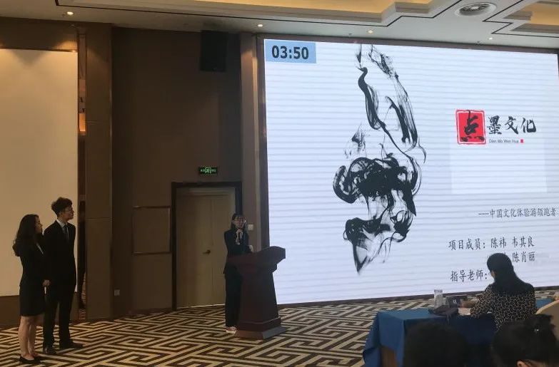 微信图片_20200510155523.jpg