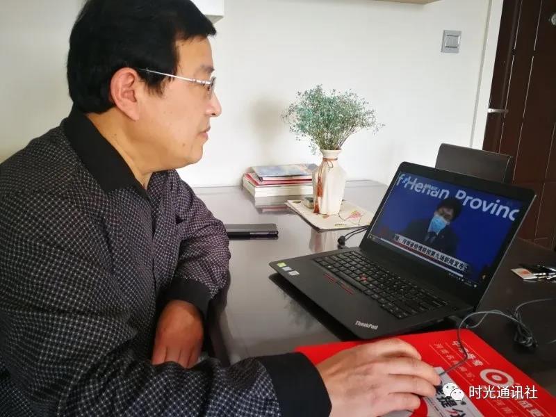 微信图片_20200416151200.jpg 微信图片_20200416151200.jpg