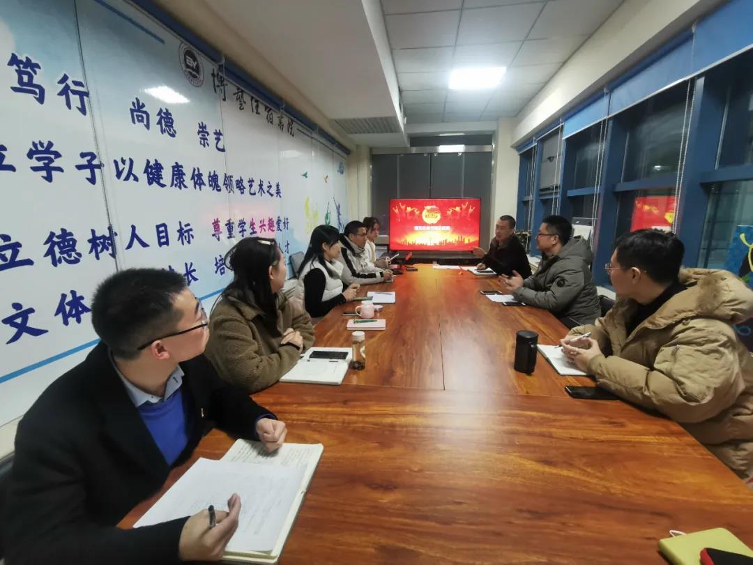 微信图片_20201225150425.jpg 微信图片_20201225150425.jpg