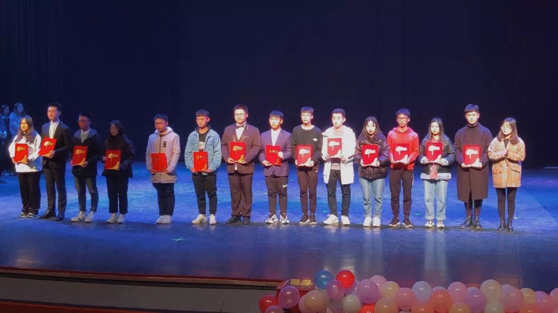 明礼住宿书院第二届团学表彰大会02.jpg 明礼住宿书院第二届团学表彰大会02.jpg