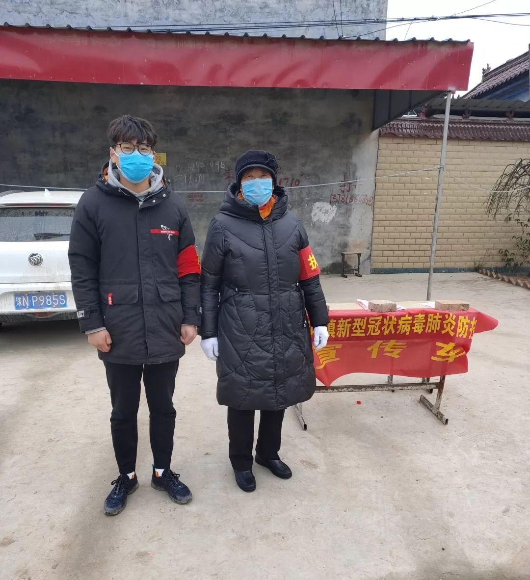 微信图片_20200415162000.jpg 微信图片_20200415162000.jpg