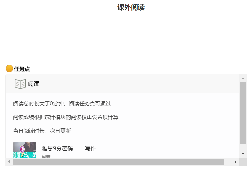 微信图片_20200418160353.png